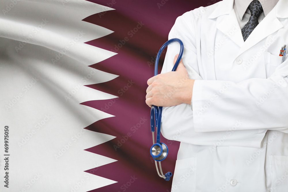 concept of national healthcare system qatar stockpack adobe stock| وظائف مستشفيات قطر مستشفى سدرة تطلب برواتب مغرية عدة تخصصات لجميع الجنسيات
