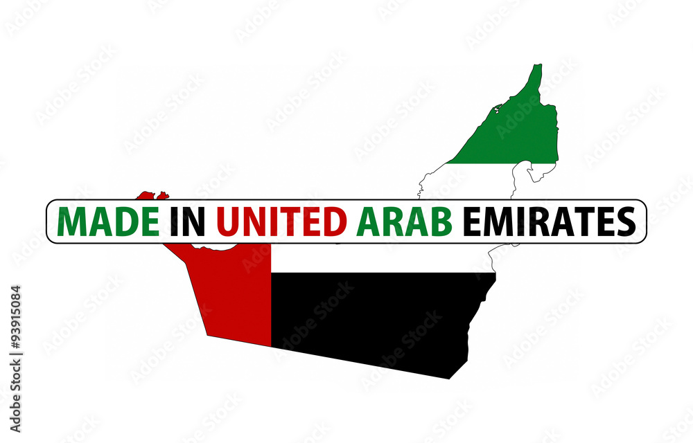 made in united arab emirates stockpack adobe stock| وظائف شركة دينتسو لجميع الجنسيات بمختلف التخصصات بدبي في الامارات